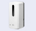 Sanitiser Dispenser (DC) - White