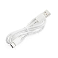 White USB cable with connectors on a white background