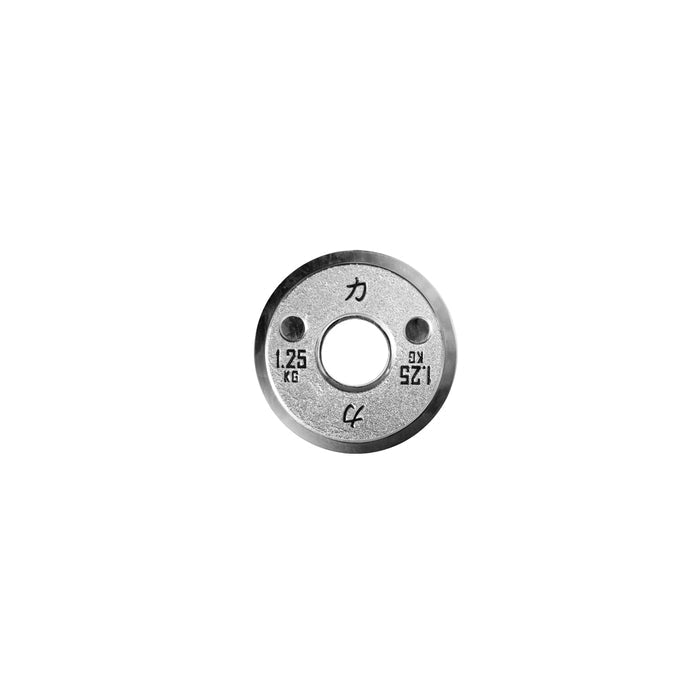 1.25KG - Calibrated Plate