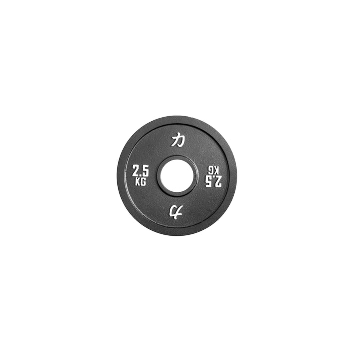 B-WARE Strength Shop Calibrated Plates - IPF Approved - Strength Shop