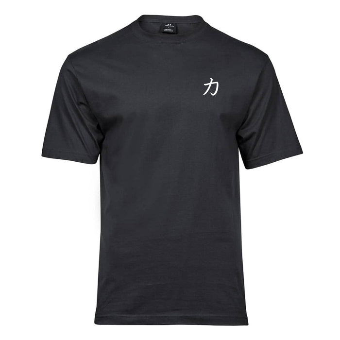 Strength Wear Logo T-Shirt V3 – Chikara - Strength Shop