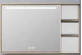 SUS304 Mirror Cabinet with LED light