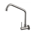 SUS304 Wall Sink Tap - Satin