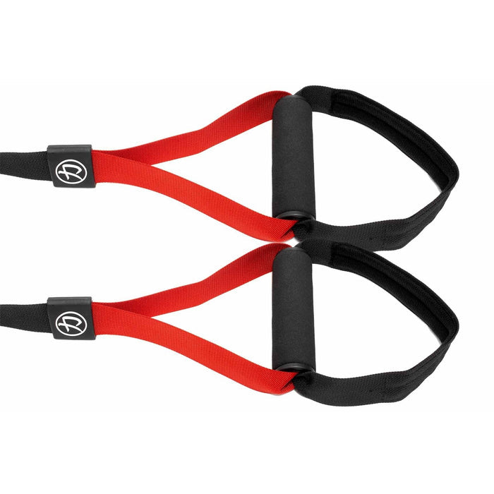B-WARE Suspension Strap Training System - Strength Shop