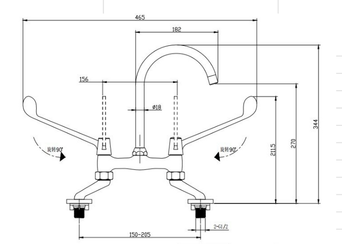 Wall Mounted Elbowline Medical Mixer c/w 170mm Level Handle - Chrome