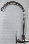 Wall Sink Tap - Chrome