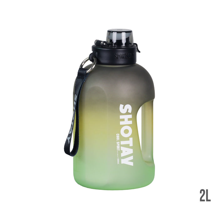 WATER BOTTLE SPORT 2.0L 7311 (HFH0370)