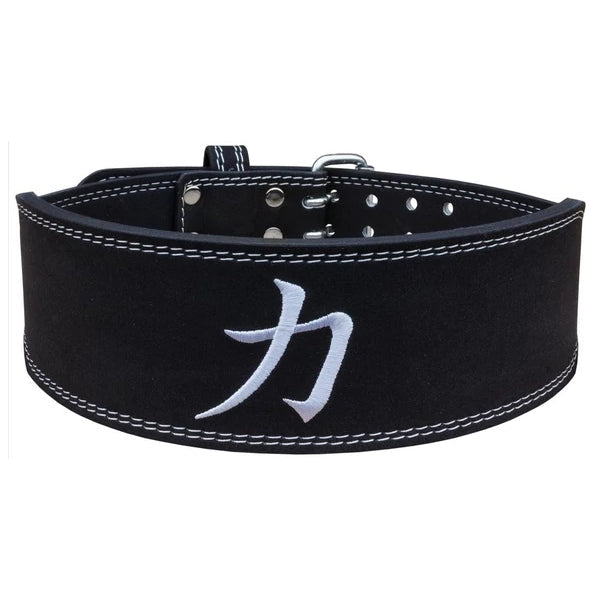 Weightlifting Double Prong Buckle Tapered Belt, Black - 8MM - Strength Shop